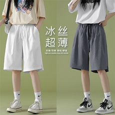短裤男夏季薄款冰丝宽松citygirl五分篮球运动休闲中性风过膝六分，男装休闲裤，星座718-1