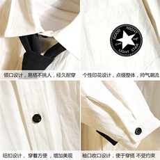 LC42008-P45痞帅领带长袖衬衫男士大码dk制服男jk衬衣男，男装衬衫，电商A040A