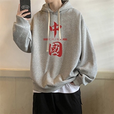 浅灰色