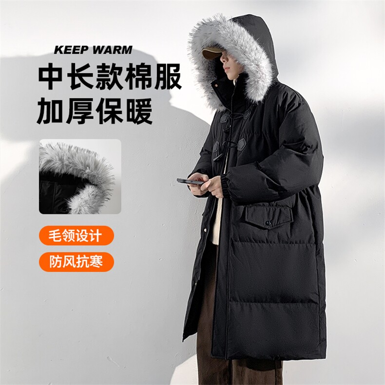 现货 中长款棉衣男冬季加厚棉袄宽松连帽毛领棉服外套M107-P120图片