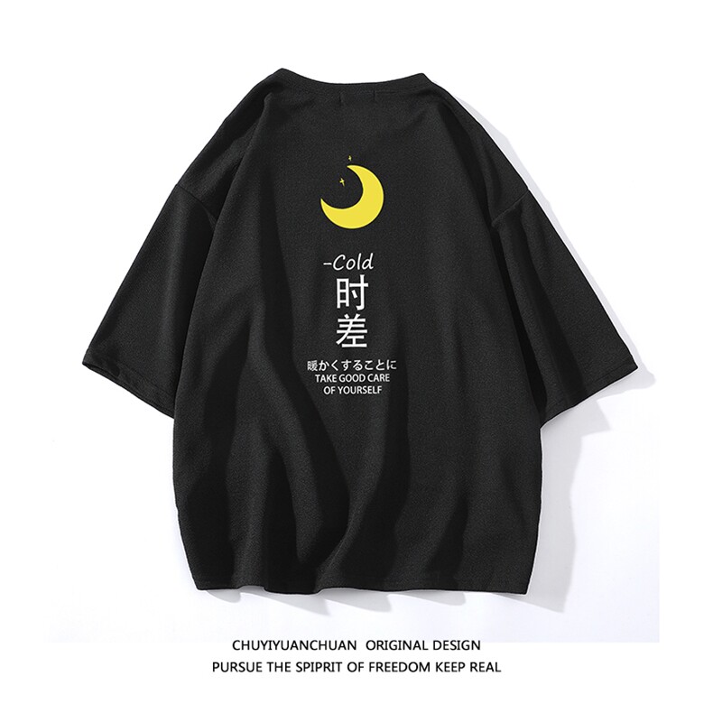 春夏季七分袖t恤男大码五分袖男短袖中袖白底Q11047-P30，男装T恤，电商A040A