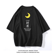 春夏季七分袖t恤男大码五分袖男短袖中袖白底Q11047-P30，男装T恤，电商A040A
