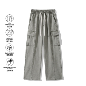 春季纯棉工装阔腿裤男2026新款刺绣宽松直筒长裤Z9996-P55图片