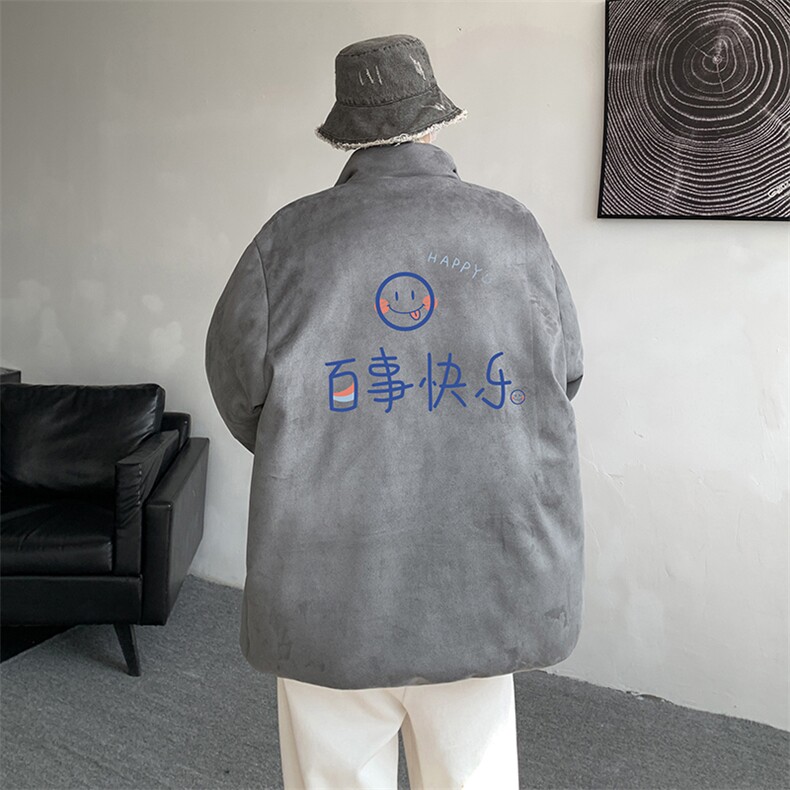 麂皮绒棉衣男大码立领棉袄子男羽绒棉服JM87183-P110,男装棉衣,电商A040