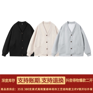 抖音得物高品质 秋冬美式高街重磅单排扣结构卫衣V领开衫外套W110图片