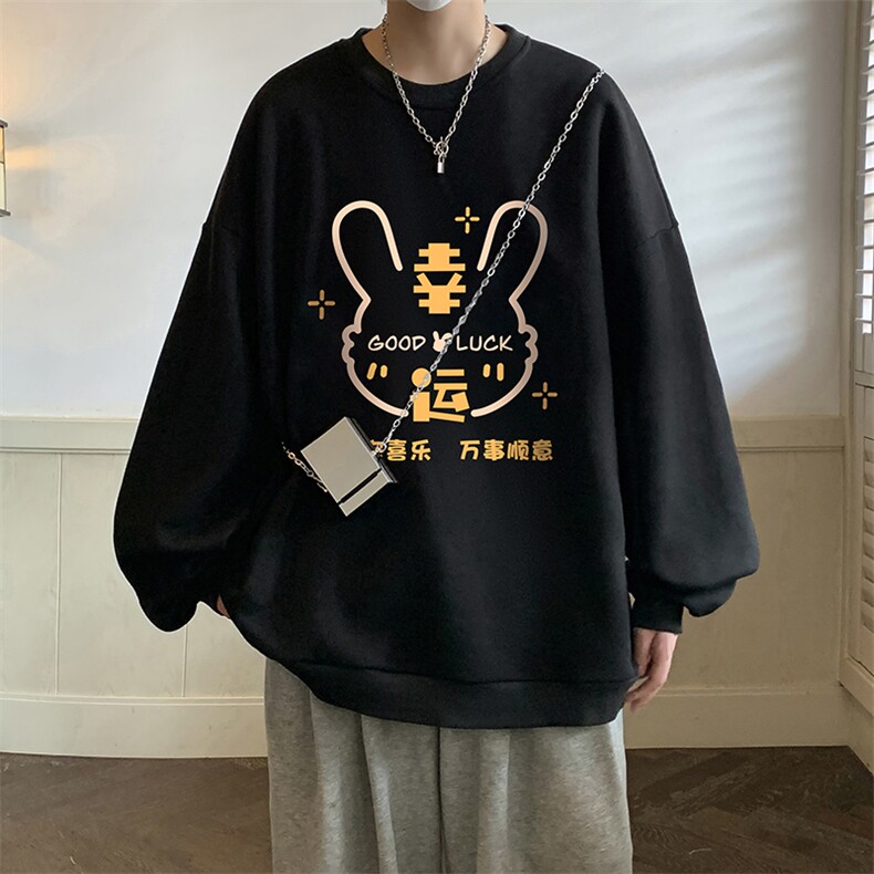 圆领卫衣男大码加厚加绒长袖t恤男S6297-P28图片