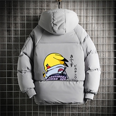 灰色