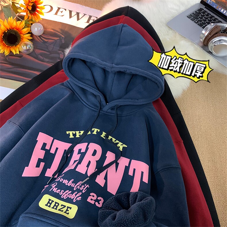 发泡工艺500克重磅秋冬美式加绒加厚卫衣外套H1357常规P40加绒P45,男装卫衣,电商A486