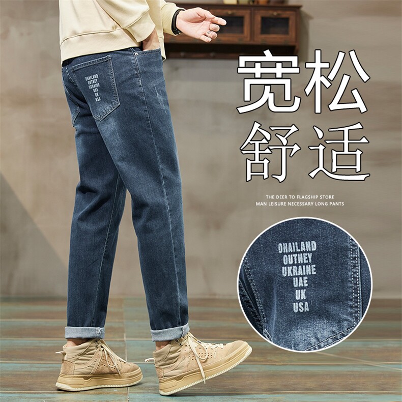 微喇牛仔裤男蓝灰色春秋季宽松显瘦直筒百搭微喇长裤子713#-P55图片