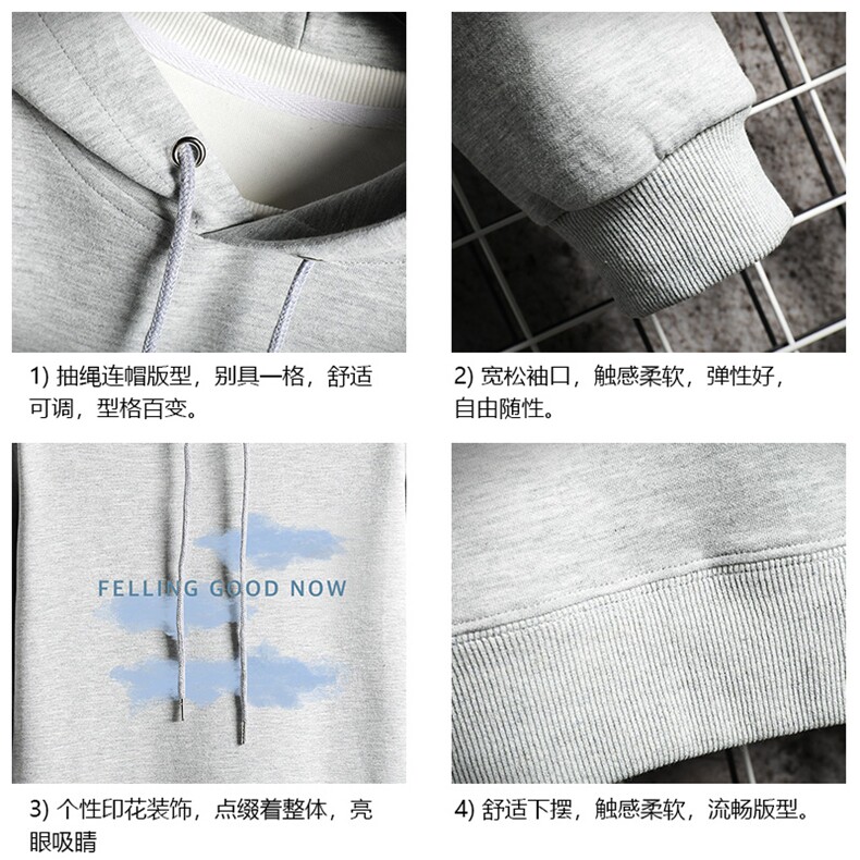 WY2143-P35加绒款-P40纯连帽卫衣男大码运动帽衫宽松薄网格,男装卫衣,电商A040A