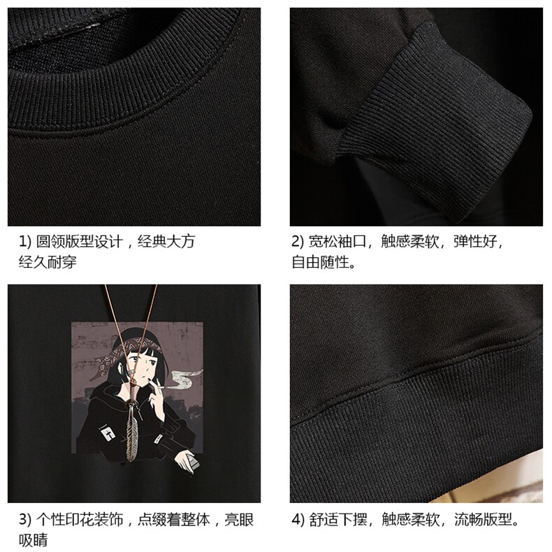 S6122-P28加绒款-P33秋季圆领卫衣男大码韩版宽松长袖外套砖墙,男装卫衣,电商A040A
