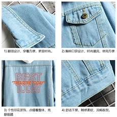 牛仔夹克男大码牛仔外套男茄克NJ77181-P60加绒款-P75，男装夹克，电商A040A