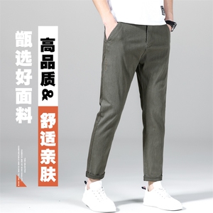 休闲裤男士宽松直筒潮牌秋冬季薄款修身长裤潮流西裤秋冬款裤子男图片