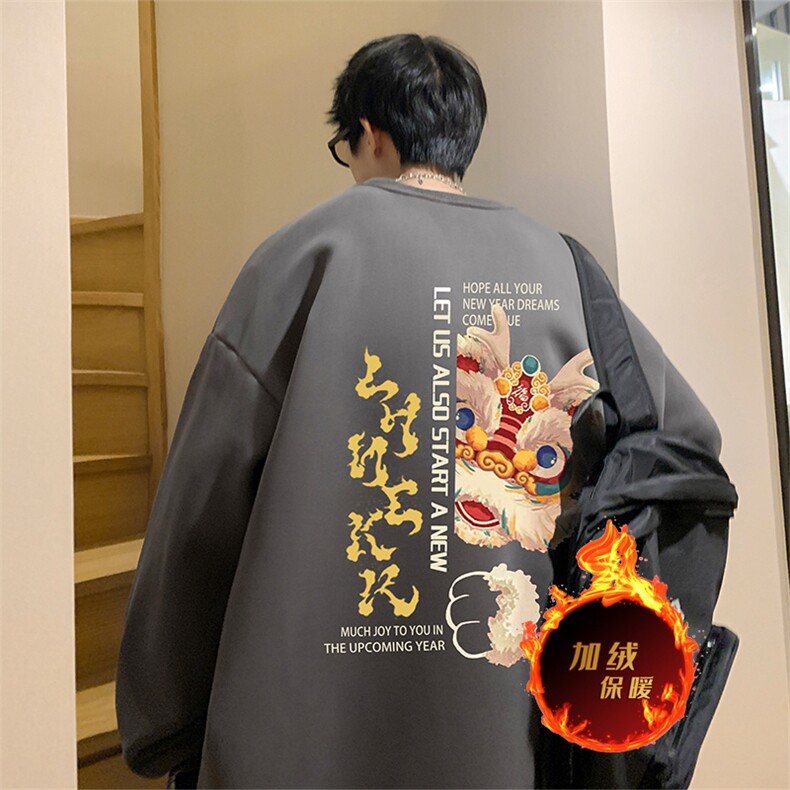 龙年卫衣冬季加绒加厚卫衣男女外套DY5526常规特P28加绒特33,男装卫衣,电商A486