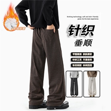 美式新款人字纹肌理感加绒休闲裤，A061-AX01765JR-特P40-无影墙，男装卫衣，电商A061