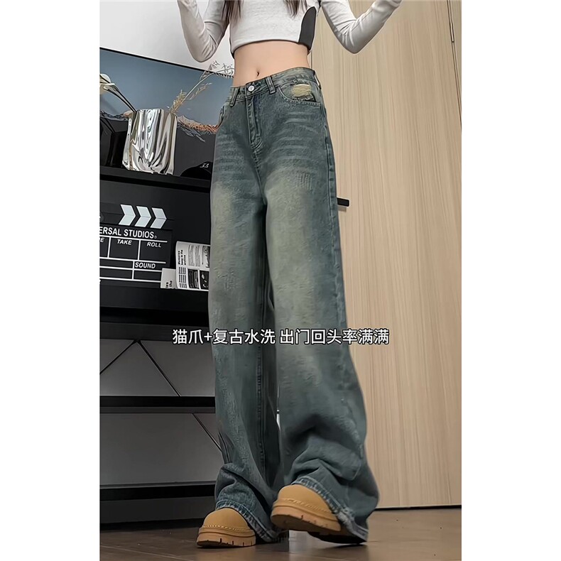 xz905-Z032#P65美式高街宽松阔腿牛仔裤,男装牛仔裤,星座905