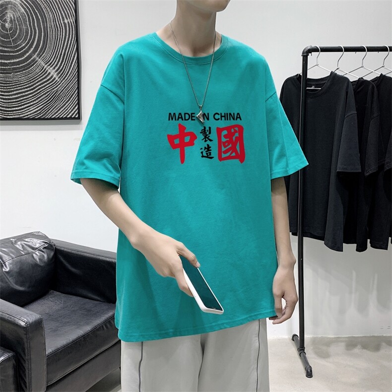 T2203P25港风室内短袖T恤男夏季潮流宽松简约百搭潮牌五分袖上衣,男装T恤,星座510A-1