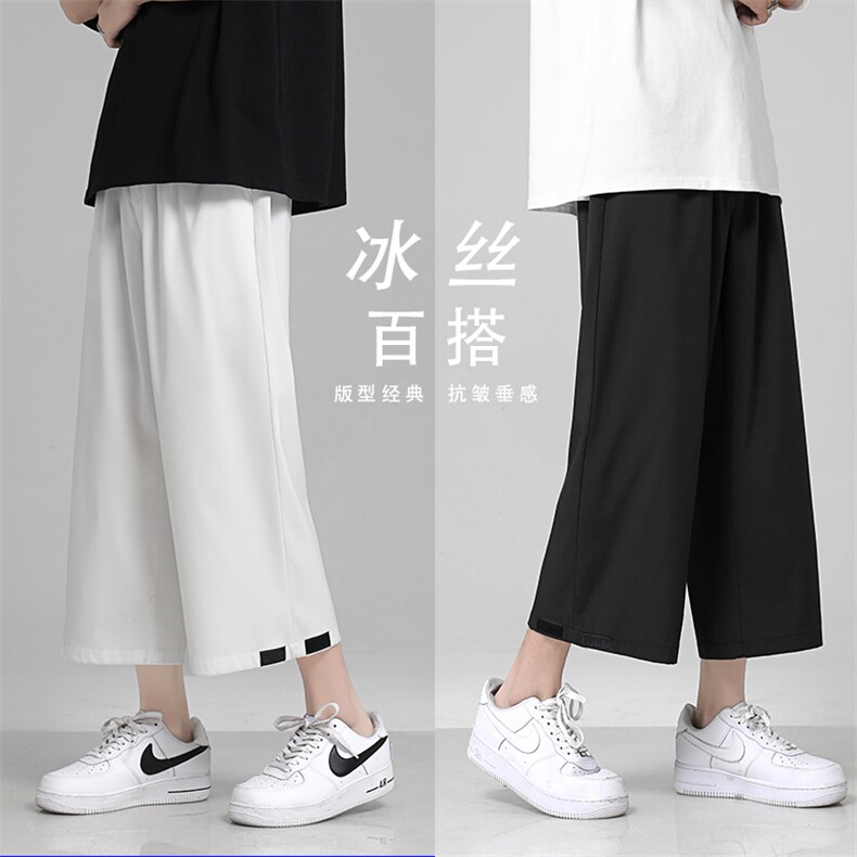 春夏2023新款运动风百搭休闲七分裤  1211-特批20图片