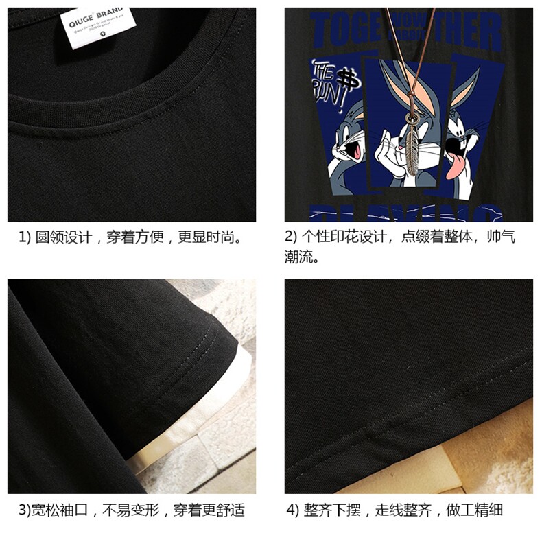 JT55234-P25假两件短袖t恤男大码胖子半袖体恤半截袖砖墙,男装T恤,电商A040A