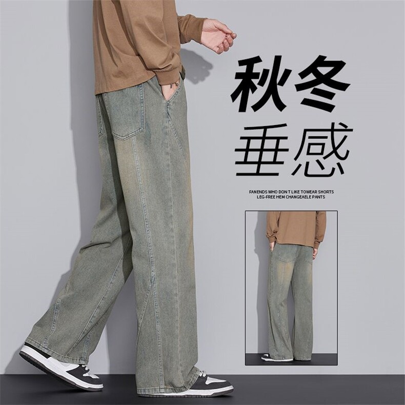 JW698现货 2025高质量青少年复古美式洗水直筒牛仔裤 四季有货图片