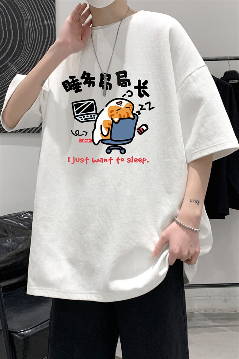 230g重磅纯棉短袖t恤男大码半袖半截袖DX17447-P20,男装T恤,电商A040
