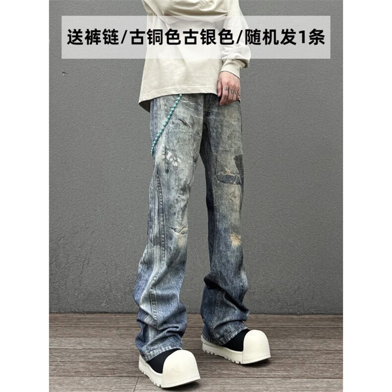 网络图现货水洗休闲牛仔裤男女宽松直筒休闲裤落地裤RK145-P68,男装牛仔裤,星座1005-6