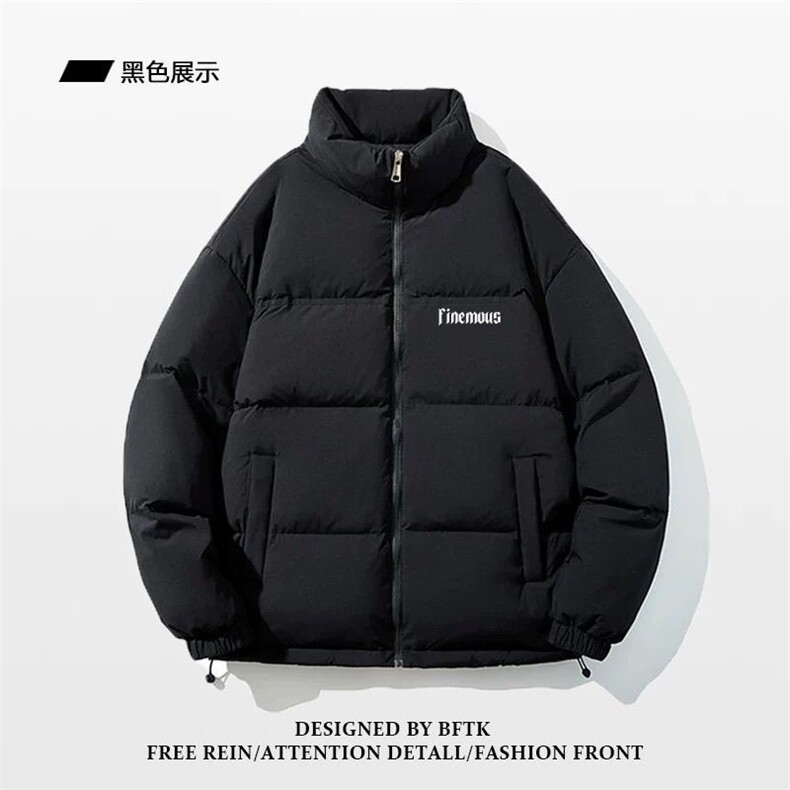 1506A/GM2870/P63潮牌冬季痞帅保暖轻薄棉服印花百搭新款棉衣外套,男装棉衣,星座1506A