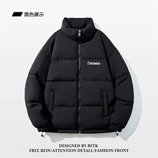 1506A/GM2870/P63潮牌冬季痞帅保暖轻薄棉服印花百搭新款棉衣外套，男装棉衣，星座1506A
