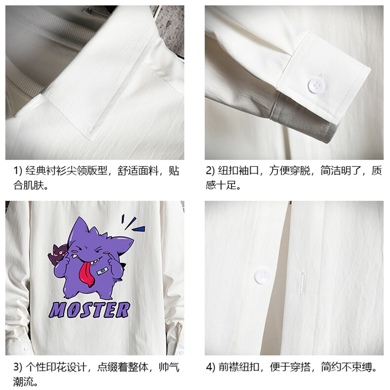 CS15087-P38加绒款-P48长袖衬衫男士大码宽松衬衣男寸衫网格,男装衬衫,电商A040A