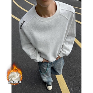 450g重磅华棉加厚银狐绒立体裁剪拼接卫衣男W5437J加绒-特P40控78图片