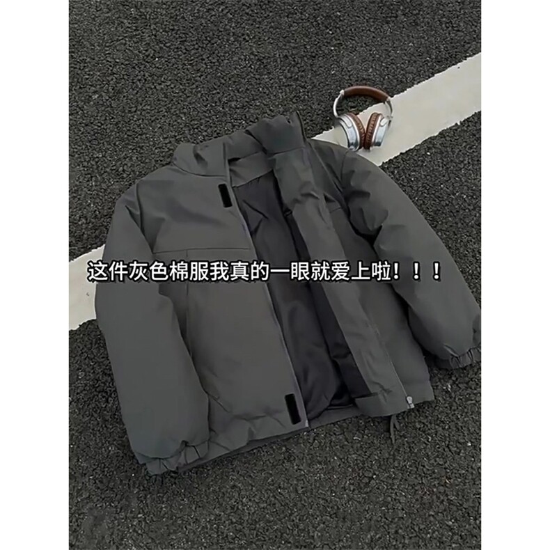 现货美式高街休闲夹克冬季立领纯色三防户外工装加厚棉服外套,男装夹克,电商A486