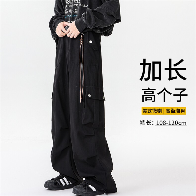 加长版工装裤男高个子阔腿直筒伞兵裤188cm110裤子KZ012P78加绒88图片
