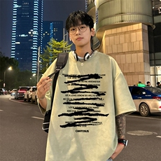 奶绿