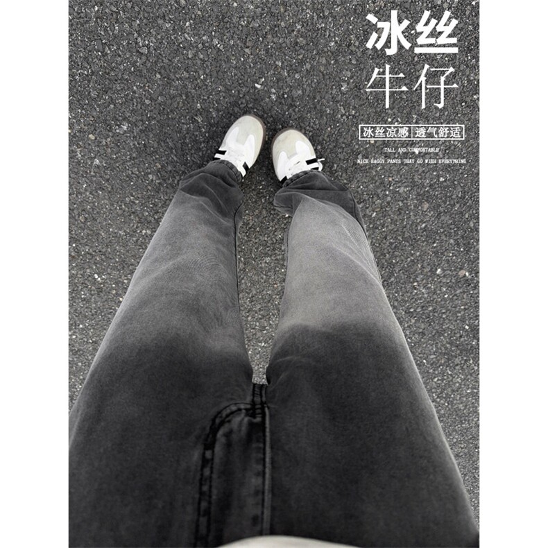 B221美式ins高街宽松直筒莱赛尔冰丝牛仔裤LK25493-特P40控78,男装牛仔裤,电商B221