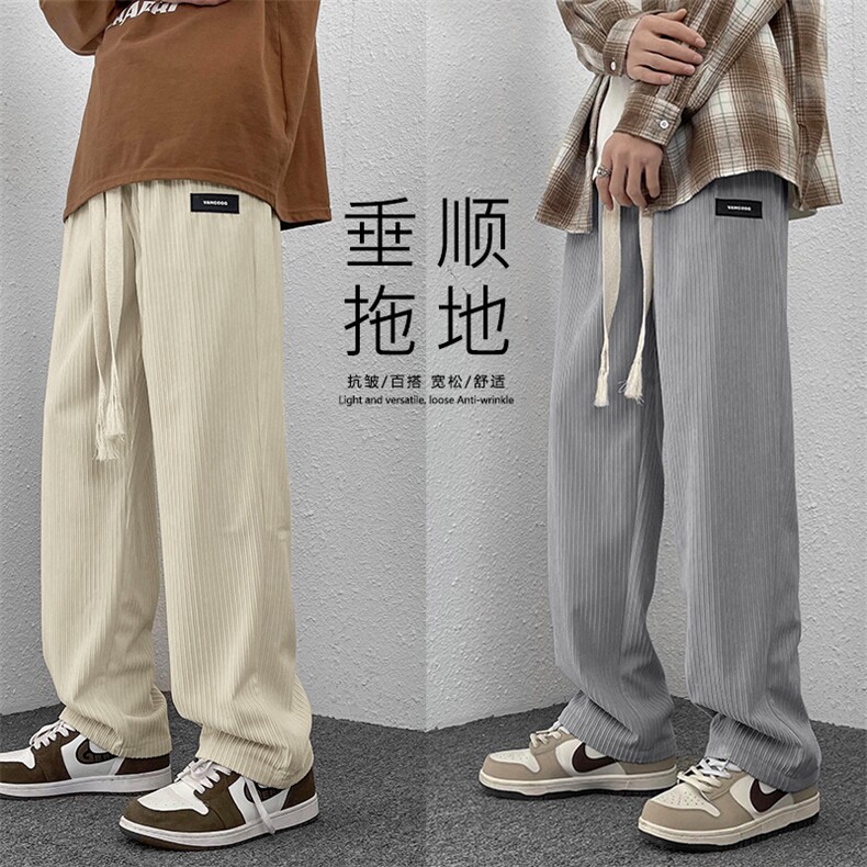 休闲裤男士垂顺拖地直筒青年卫裤运动裤子男款 1098常规37-加绒45图片