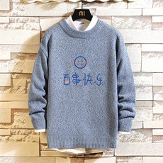 湖蓝色