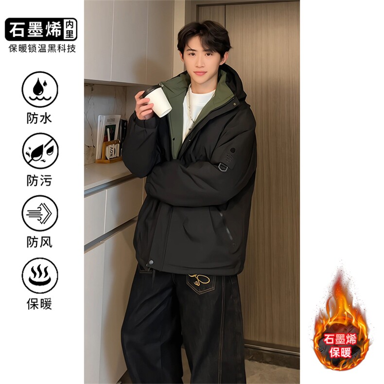 石墨烯三防加厚保暖连帽棉衣男冬季潮牌大码宽松廓形情侣棉服外套，男装棉衣，电商A007