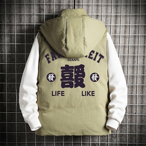 棉马甲男士大码加厚棉背心男坎肩男网格MJ47256-P80图片