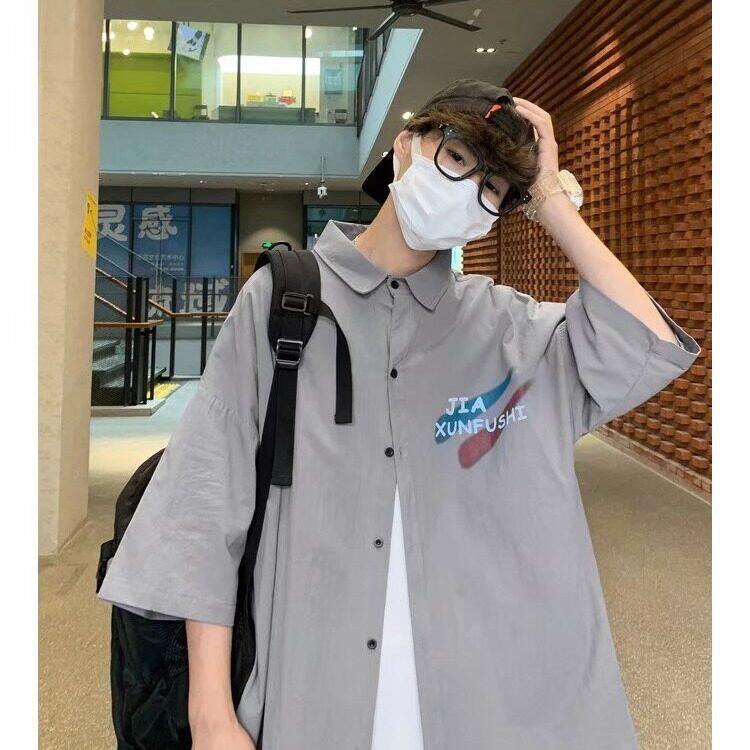 cityboy复古衬衫男夏季薄款潮流短袖衬衣设计感小众阿美咔叽外套,男装衬衫,星座506A