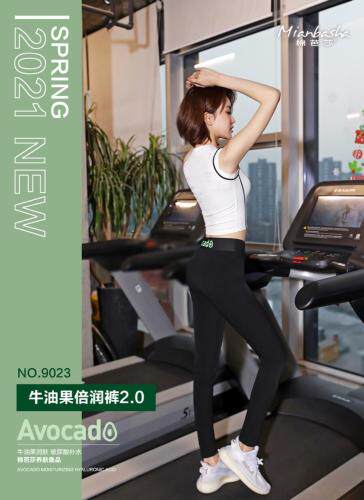 春夏款小黑裤，女装，棉芭莎