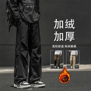 百搭加厚保暖坠感休闲加绒长裤舒适裤JRTP11:3059.9