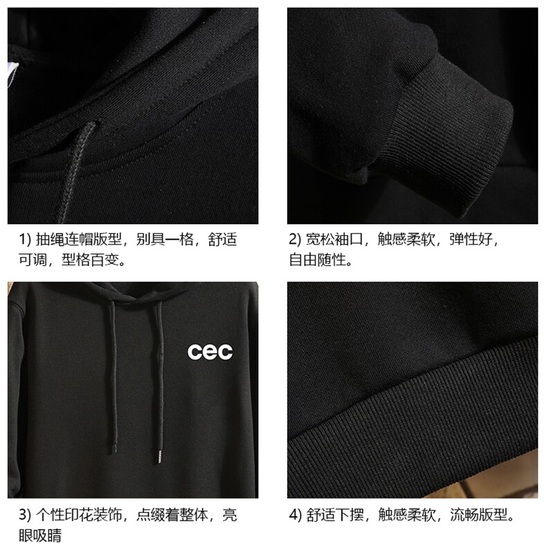 纯连帽卫衣男大码运动帽衫宽松薄砖墙WY2294-P35,男装卫衣,电商A040A