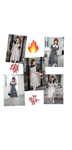 英利伊人 HZYLYR110106