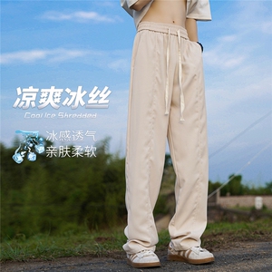 714-1-KS03-P55-X79-成分：97%聚脂纤维 3%氨纶（冰丝长裤）图片