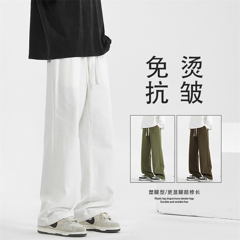 休闲裤纯棉抗皱百搭纯色直筒宽松拖地裤K628-特批35加绒特批43,男装休闲裤,星座718-1