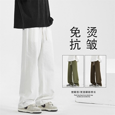 休闲裤纯棉抗皱百搭纯色直筒宽松拖地裤K628-特批35加绒特批43，男装休闲裤，星座718-1