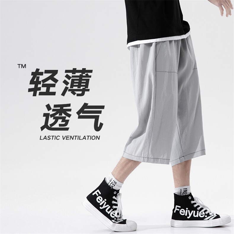 男士宽松直筒潮流运动休闲ins潮牌七分裤DK7107-P37控58图片