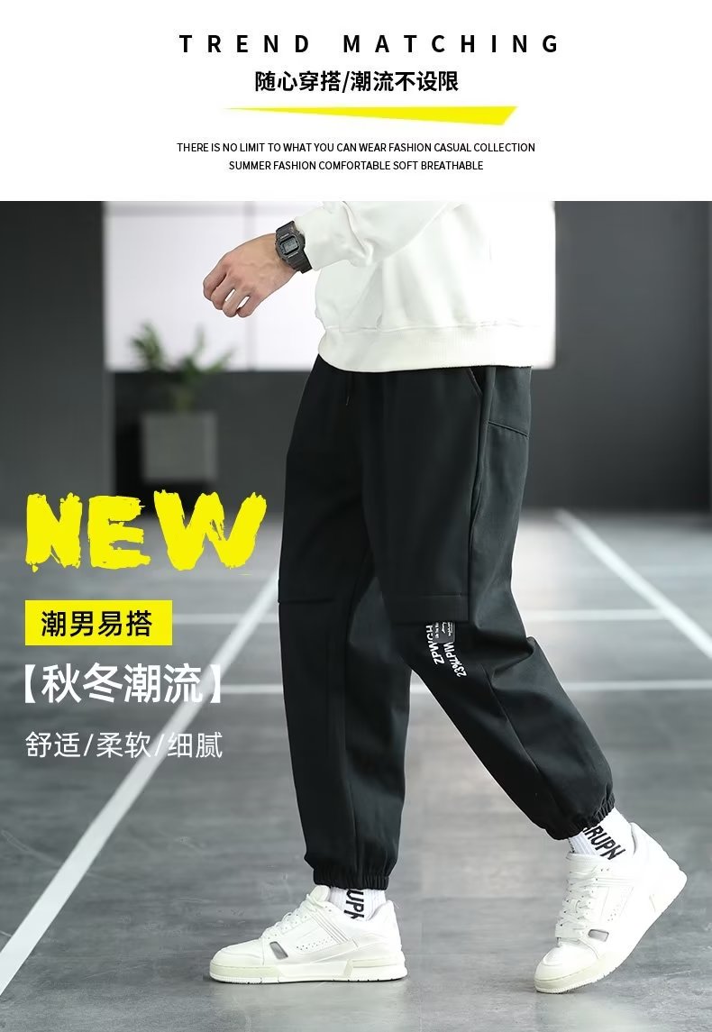 218-1-P38-G823新款时尚休闲束脚裤图片