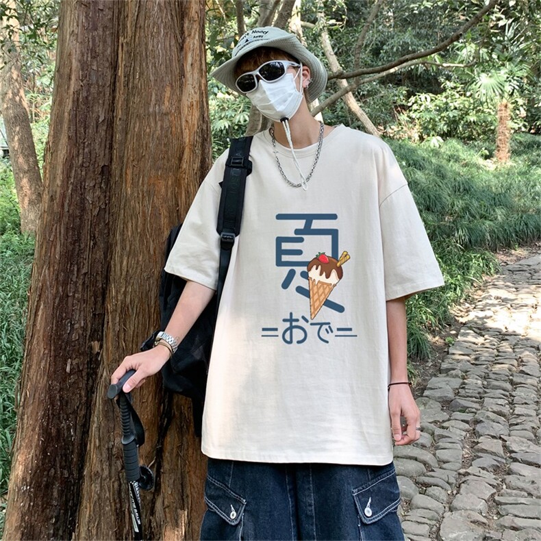 230g重磅纯棉!夏季短袖t恤男半袖男DSA028-MDTK313-P25,男装T恤,电商A028