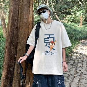 230g重磅纯棉! 夏季短袖t恤男半袖男DSA028-MDTK313-P25图片